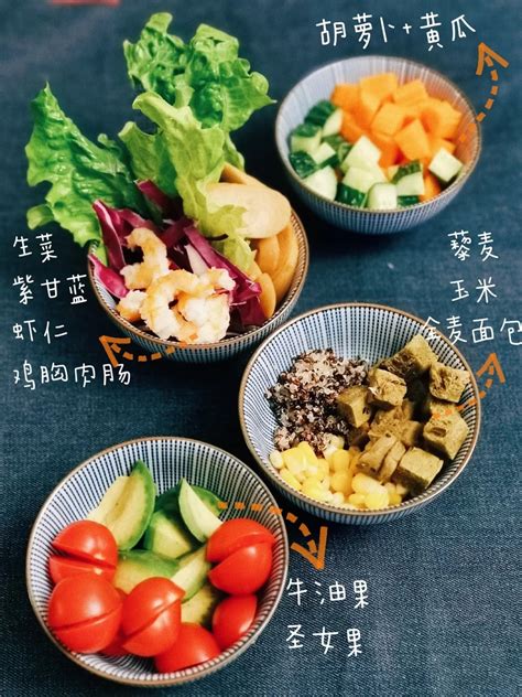 轻食简餐食材,100种轻食菜单,轻食餐菜品配料_大山谷图库