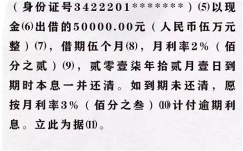 结合贵州省、北京市标准范本，拟定了二手房买卖合同（自行 ...