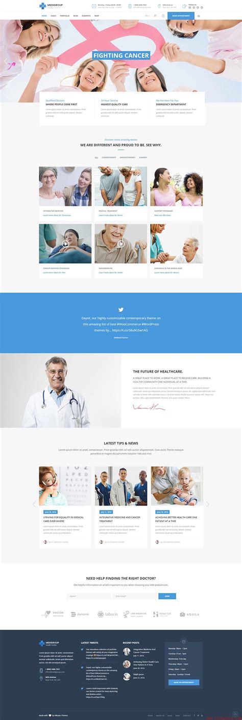 高端网站设计优秀案例欣赏——医疗网站设计