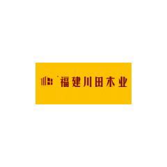 川田木业LOGO设计含义及理念_川田木业商标图片_ - 艺点创意商城