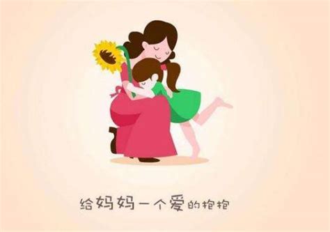 温馨治愈场景三八妇女节给妈妈送花插画图片下载-正版图片400984203-摄图网
