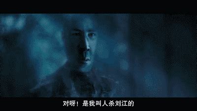 香港鬼片《陀地驱魔人》首曝预告 张家辉自导自演_3DM单机