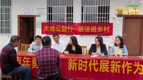 百色市律师协会与南宁市律师协会开展交流座谈 - 市所动态 - 中文版 - 广西律师网