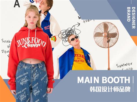【POP服装趋势网】MAIN BOOTH女装设计师品牌流行趋势_POP时尚网络-站酷ZCOOL