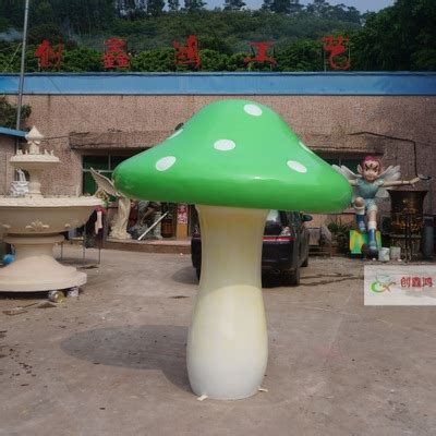 【湖南城市美化玻璃钢蘑菇雕塑是景观工程】价格_厂家 - 中国供应商