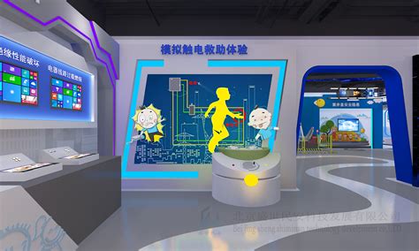 辽宁高速东陵分公司安全生产建设纪实片_腾讯视频