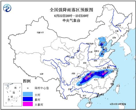 预警！今天京津冀地区有暴雨 长江流域局地有大暴雨_凤凰资讯
