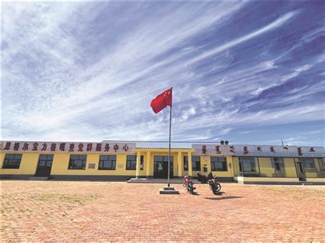 2021年内蒙古中国铁路呼和浩特局集团有限公司招聘公告【264人】