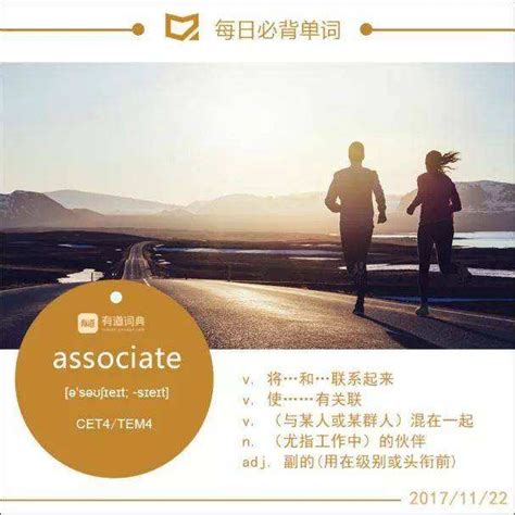 assistantmanager-assistantmanager - 早旭阅读