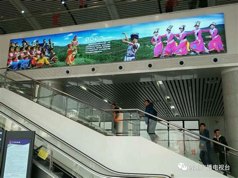 兰渝铁路陇南站迎来首发 全方位报道这历史性一刻-搜狐体育