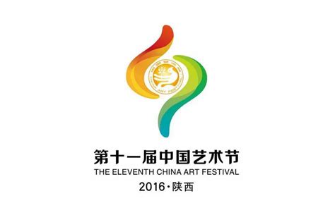 第十三届中国艺术节logo发布 - 资讯 - 新创意设计_创意，让设计更多彩！设计，让生活更美好