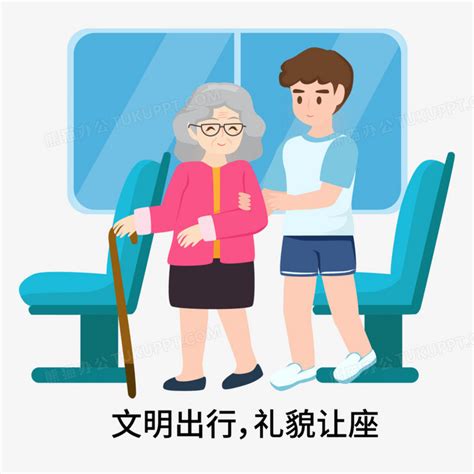 郑州女孩主动给老人让座 ：等我们老了，相信也会被温柔以待-大河新闻