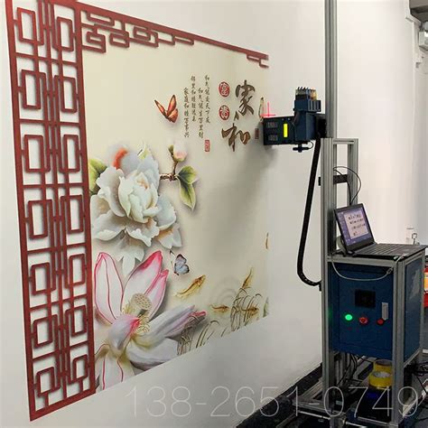 汉皇立式墙体彩绘机全自动无需人工电脑全自动的智能墙体彩绘机|价格|厂家|多少钱-全球塑胶网