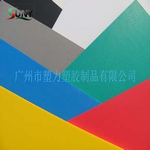 PVC自由发泡板-PVC自由发泡板-广州乾塑新材料制造有限公司