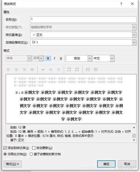 有哪些视频英语翻译成中文字幕的软件 中文字幕软件推荐_豌豆荚