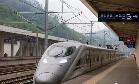 中国有哪些「有意思」的高速铁路车站？ - 知乎
