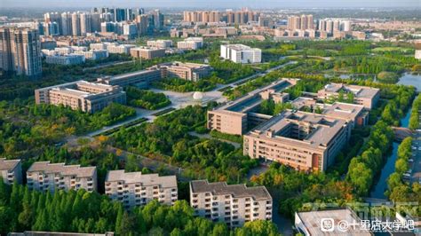 广州大学黄埔研究院/研究生院启动建设 打造“信息+智能创新枢纽”-广州大学新闻网