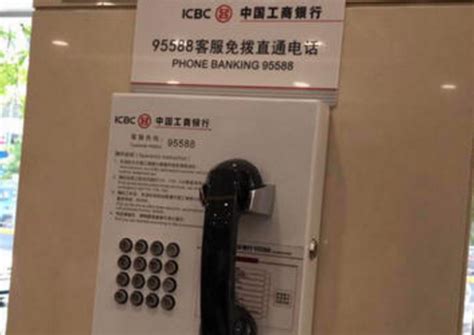 @杭州人，有12340来电，请注意接听！-杭州新闻中心-杭州网