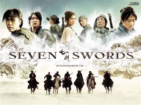 七剑下天山之七情花(The Seven Swords)-电影-腾讯视频