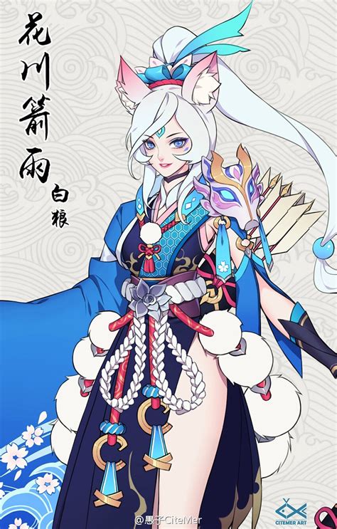 阴阳师∥ 白狼 - 堆糖，美图壁纸兴趣社区