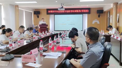 协会对防城港危化品企业开展过程安全管理培训 - 中国化学品安全协会