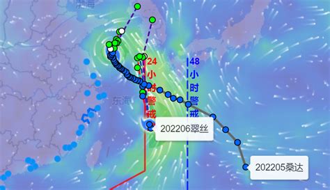 2020温州台风最新消息今天：台风黑格路径实时天气-闽南网