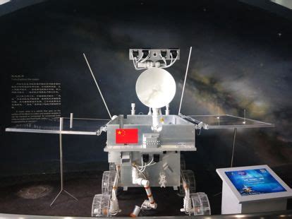 嫦娥四号月球车命名“玉兔二号”__凤凰网
