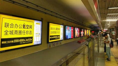 深圳地铁9号线地铁广告的主要分类 - 深圳地铁广告 - 深圳市城市轨道广告有限公司