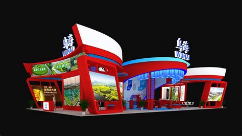内蒙古乌海酒店扇形一层平面图图片下载_红动中国