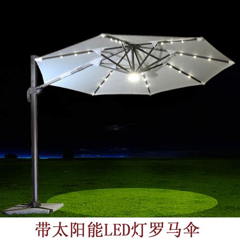3米铝圆形双顶罗马伞庭院别墅花园泳池遮阳伞带太阳能led灯罗马伞