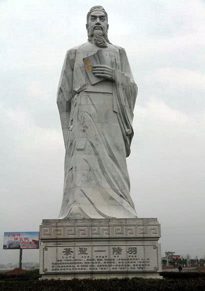 全国最高“茶圣”19.15米陆羽雕像落户江西遂川|雕塑|天津美术网
