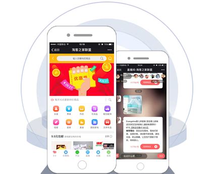 淘客之家微信公众号淘客系统 | TaoKeShow