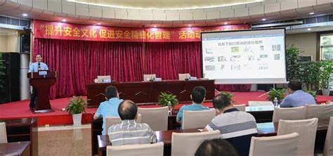 中国矿业大学动力工程及工程热物理学科2018软科排名第24名-电气与动力工程学院