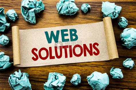 编写Web解决方案互联网设计划的商业概念写在便条纸上高清图片下载-正版图片505141318-摄图网
