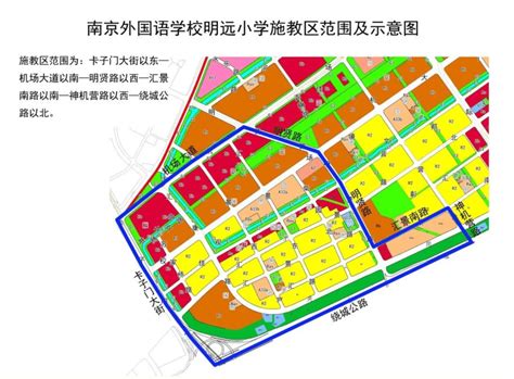 吉林市城市总体规划（2011-2020年）规划图，快来看看都实现了多少|吉林市|宜居城市|名城_新浪新闻