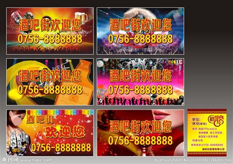 2020三里屯酒吧街-旅游攻略-门票-地址-问答-游记点评，北京旅游旅游景点推荐-去哪儿攻略
