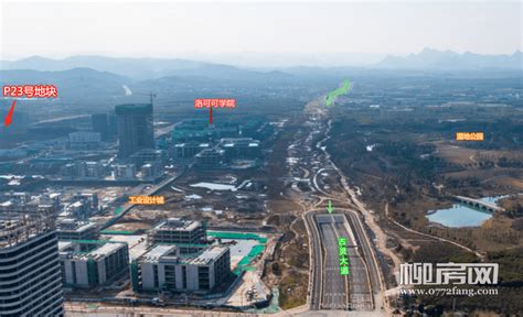 总成交金额7.1亿，柳北两宗超百亩地块成交_新区_生态_柳州市