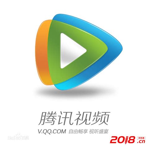 腾讯视频官方电脑版下载_腾讯视频2022最新版下载v11.38.9715.0_特玩软件