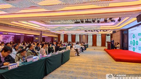 第二届中国—东盟食品安全与营养健康合作论坛在广西防城港市举行