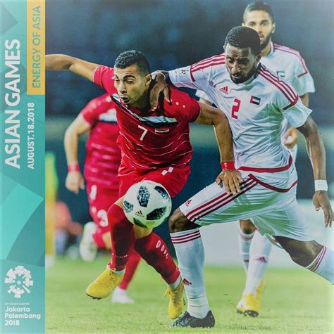 6月13日世预赛叙利亚vs国足比赛前瞻-搜狐体育