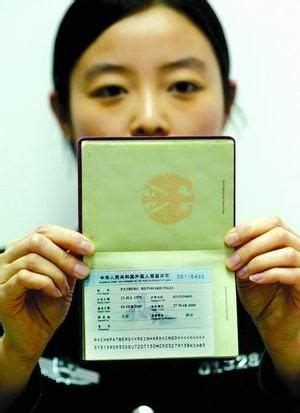 在中国登记领取的结婚证要在国外使用怎么办理公证双认证呢？_涉外公证认证_使馆认证网