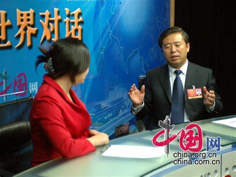 许兆君代表：国有林权改革 试点先行_中国访谈_中国网