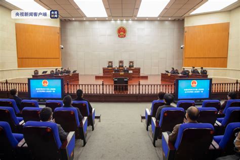 “刑事缺席审判第一案”一审宣判：红通人员程三昌获刑12年-山东相泰律师事务所