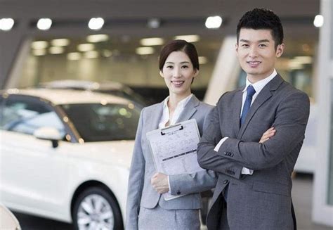 汽车营销与服务专业