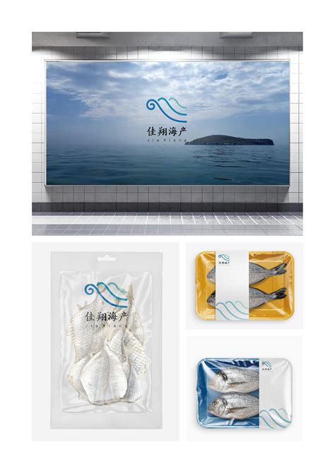中国港口博物馆标志设计方案|平面|品牌|北水念 - 原创作品 - 站酷 (ZCOOL)