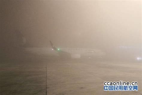 乌鲁木齐机场因大雾航班积压，逾6000名旅客滞留 - 民用航空网