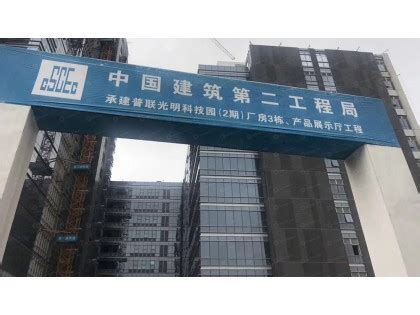 资料下载 - 深圳市河图建设项目管理有限公司