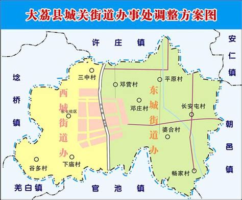 大荔县地图 - 大荔县卫星地图 - 大荔县高清航拍地图