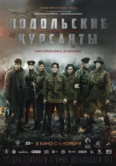 俄乌战争爆发，盘点五部俄罗斯战争片，让我们珍惜和平
