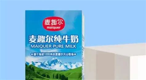 【失意】麦趣尔纯牛奶抽检不合格事件被市场监管局立案调查，品牌回应：不拒绝、不逃避-快消品网